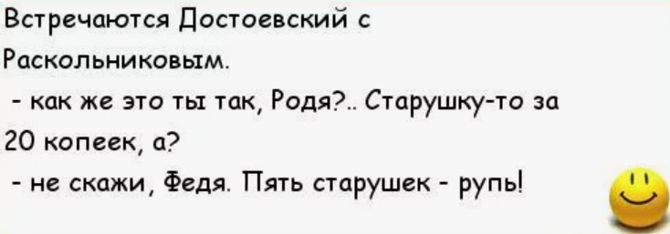 логика примерно такова :)