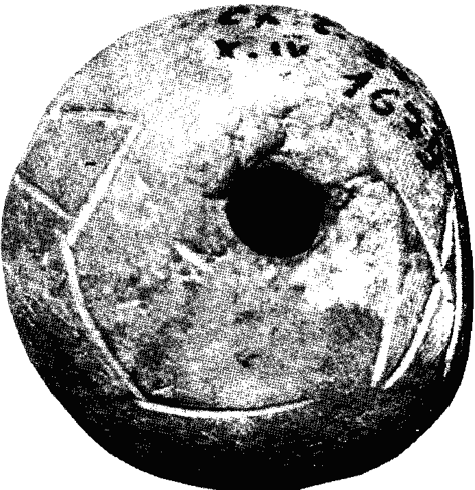  Глобус, обнаруженный в с. Слатино, Дупнишко (Болгария).