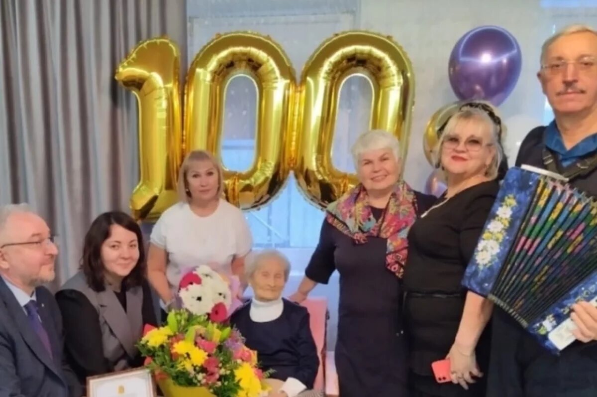    Валентине Ивановне 28 ноября исполнилось 100 лет