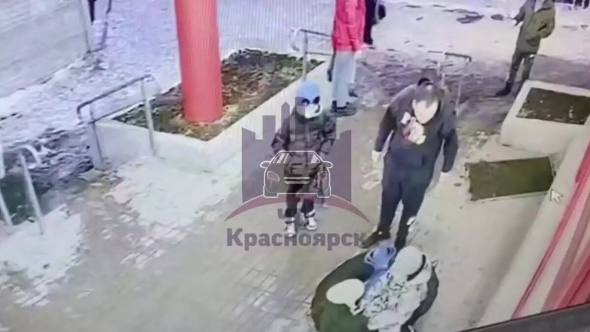     Источник: t.me/kraschp