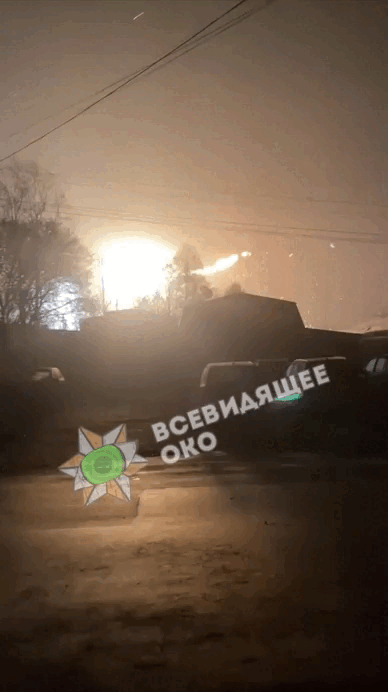    Видео: Telegram/Всевидящее око