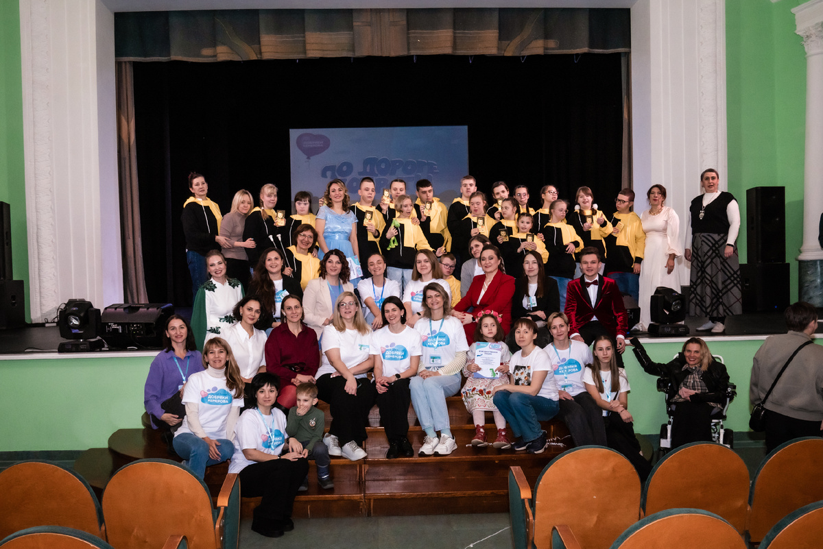 Это лишь часть организаторов и участников