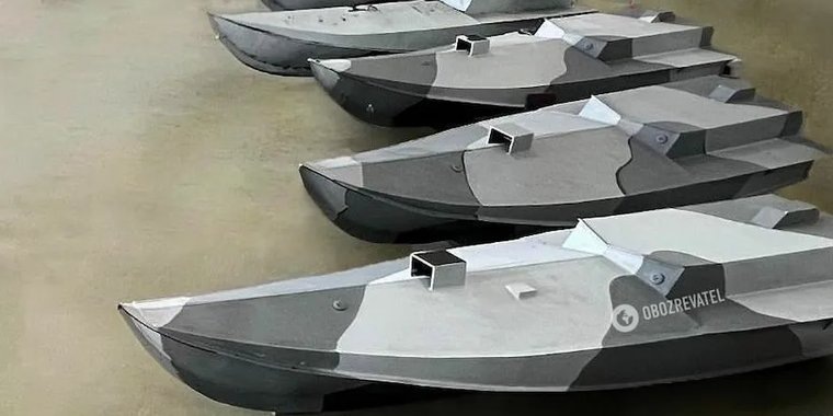    Фото: оперативный штаб ВСУ