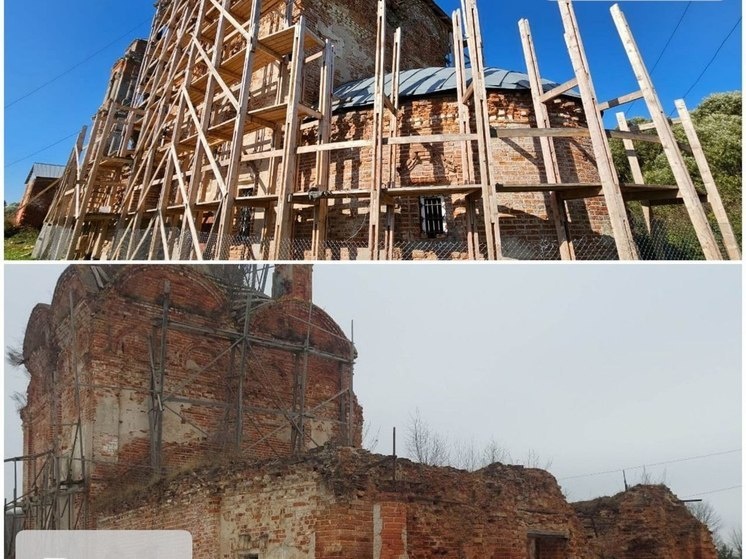     Фото с ТГ-канала Евгения Чудакова