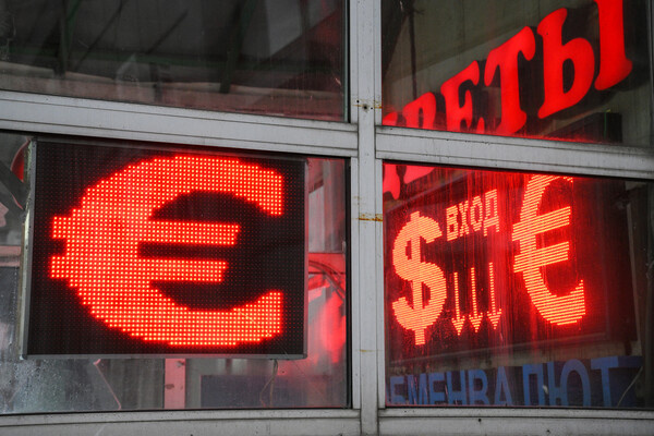 Алексей Майшев/РИА Новости   📷