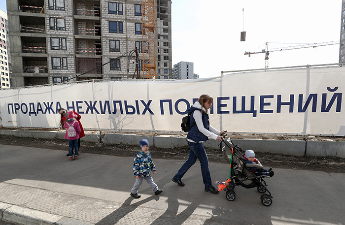    Фото:Валерий Шарифулин/ТАСС