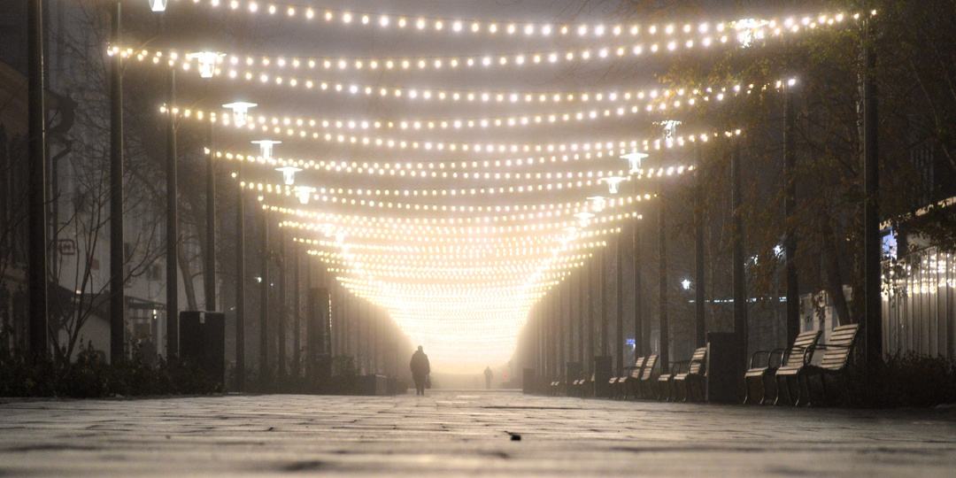 Ты ненормальная, что ли