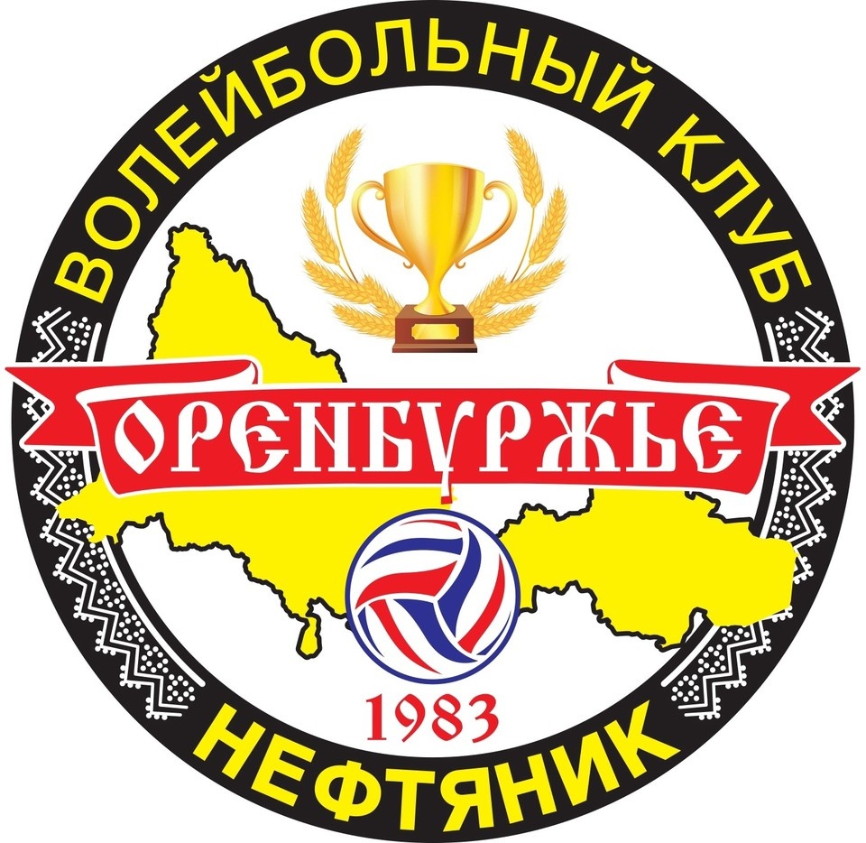    А так выглядела старая эмблема