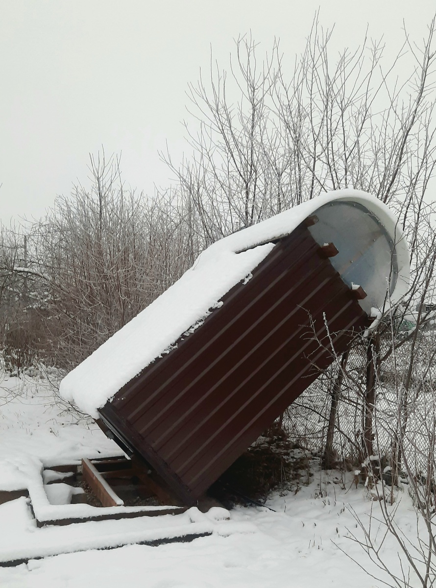 Душ не устоял.