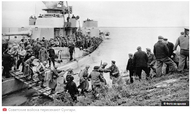 Фотография взята из свободного доступа.