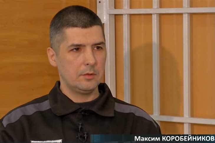    Кадр из программы «Экстренный вызов» телеканала ОТС