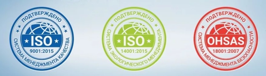 Влияние международных стандартов на производство промышленных кранов - РОСКРАН