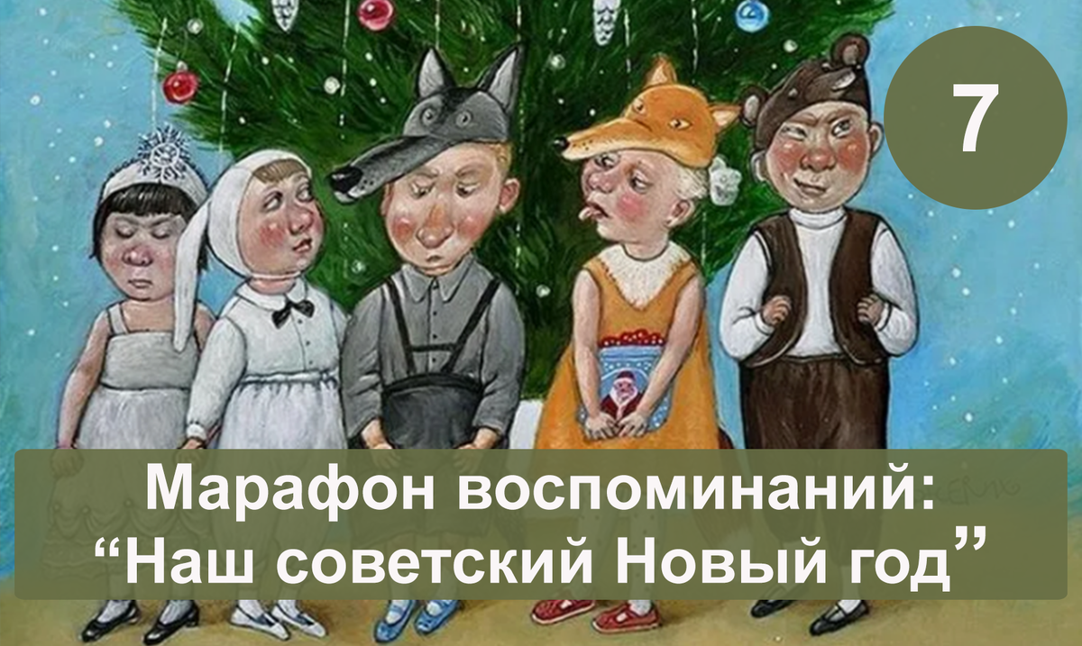 Картина Анжелы Джерих, https://vk.com/angeladzherih