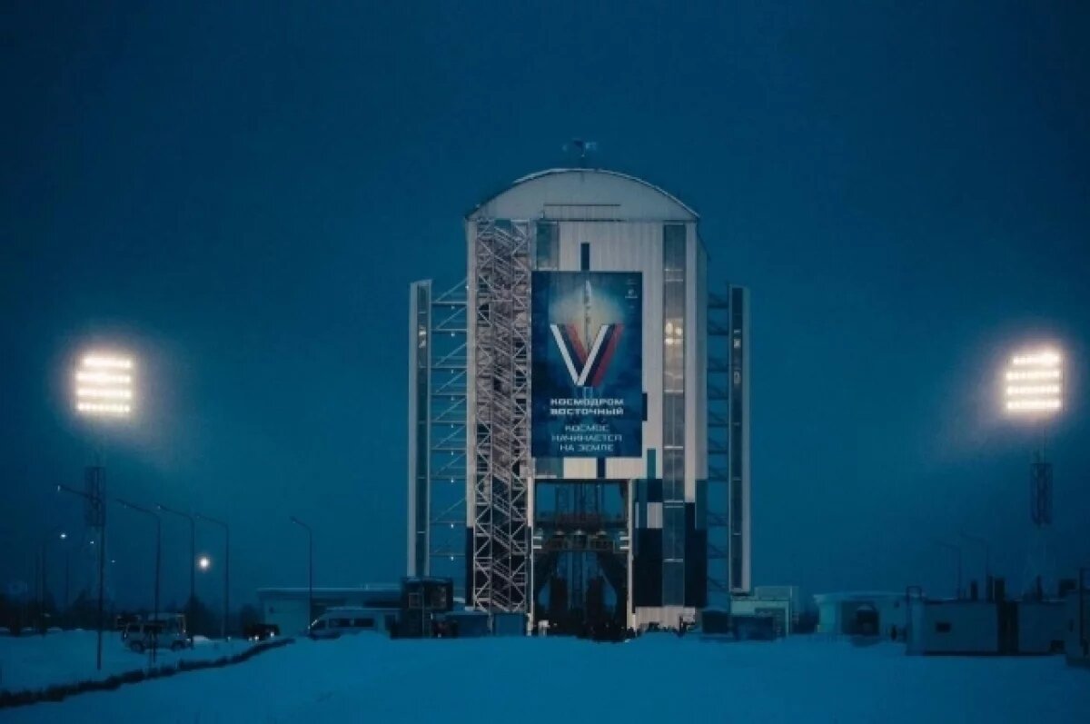    Фрагменты ракеты Союз-2-1а могут упасть в четырёх районах Якутии 30 ноября