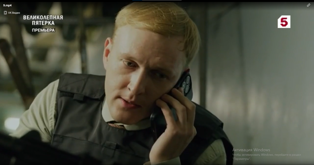 Дмитрий на задержании