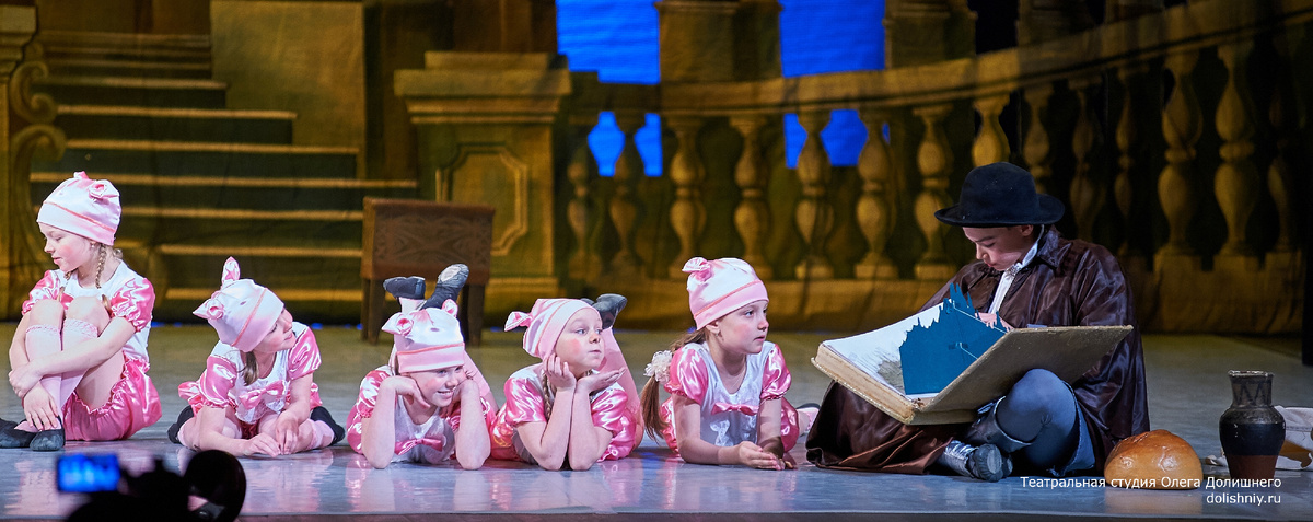 Театральная студия Олега Долишнего