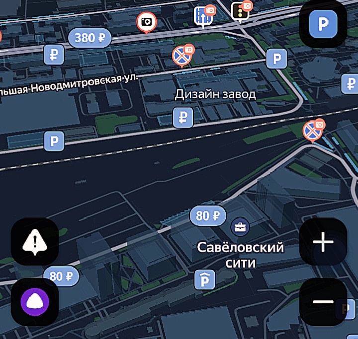 Две парковочки на всю улицу...