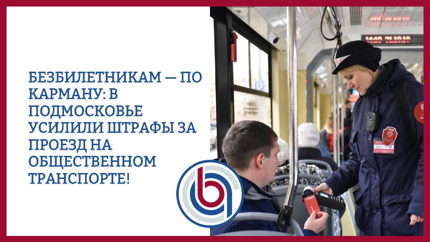 Автор - Юрист Никашин Кирилл Александрович