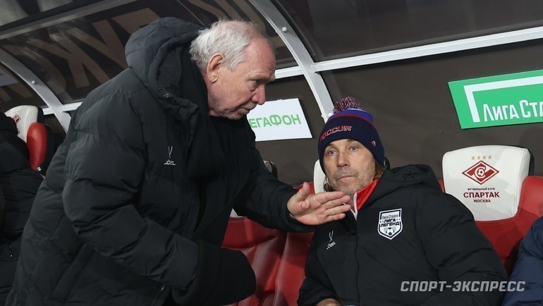    Олег Романцев и Александр Мостовой.Александр Федоров