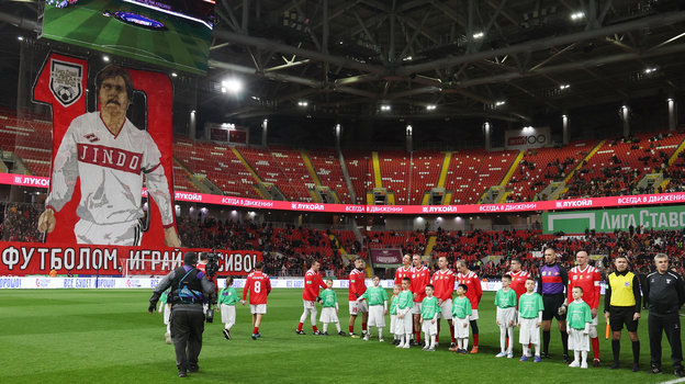    Матч легенд футбола памяти игрока «Спартака» Федора Черенкова.Александр Федоров