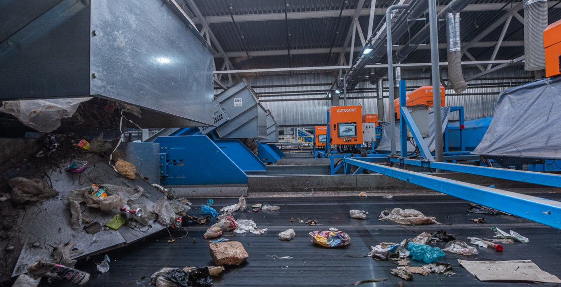    Фото: ППК РЭО