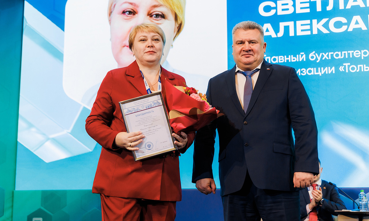 Светлана Стрельцова награждена Благодарностью Министерства энергетики РФ / Фото пресс-службы Компании «Татнефть»