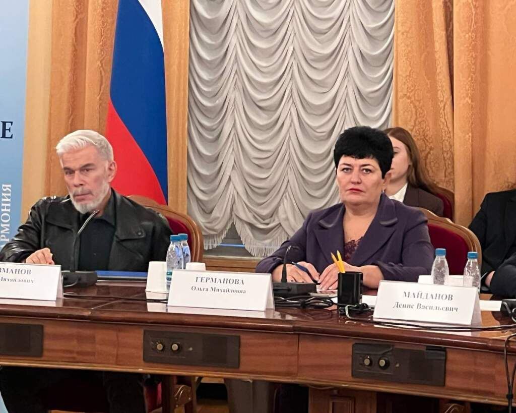    Фото со страницы Ольги Германовой