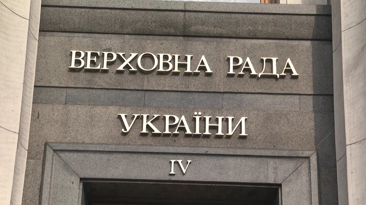    Фото: Царьград