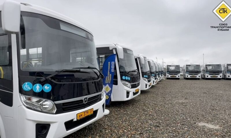    Фото t.me/stk_kuban