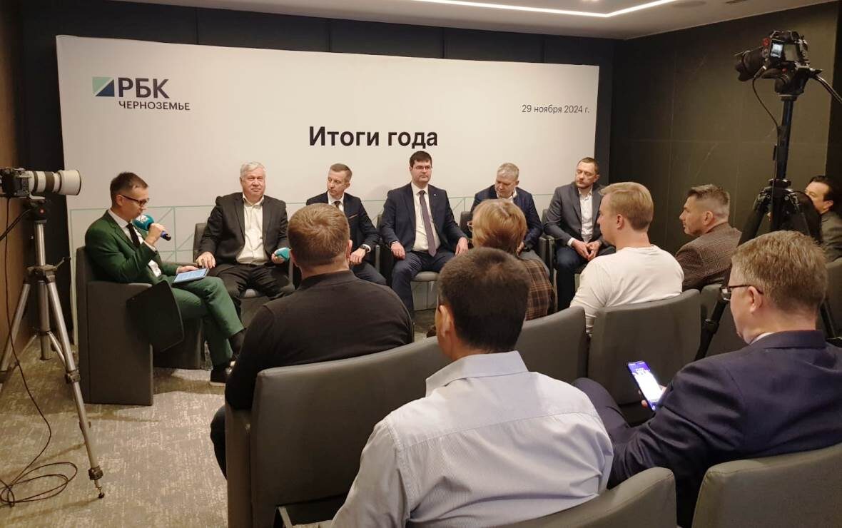 Фото: РБК Черноземье