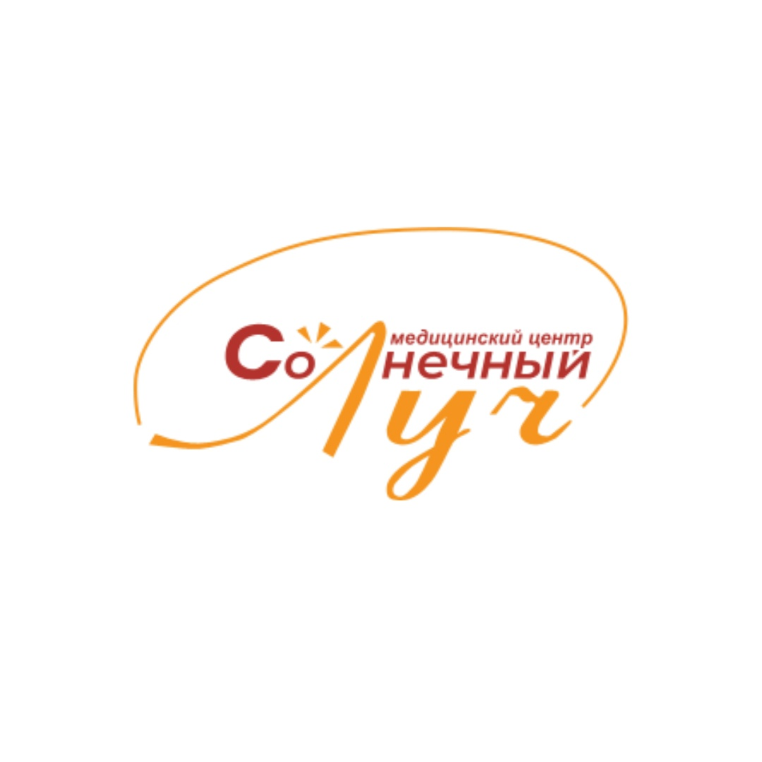 Здоровье для всей семьи! Профессиональная помощь по доступным ценам!
✴️ 20 лет заботы о вашем здоровье!
- прием врачей-специалистов,
- вызов врача на дом,
- прием анализов,
- денситометрия, рентген, ФЛГ,
- УЗИ,
- ЭКГ,
- суточное мониторирование ЭКГ (холтер),
- ЭЭГ,
- эндоскопия ЛОР,
- медосмотры,
- вакцинация,
- ФГДС
- соляная пещера.
Записаться +7 (4912) 20-21-30, 35-68-21 Московское шоссе, д. 20 (здание бизнес-центра, второй этаж) Так же можно записаться самостоятельно , на нашем сайте - через виджет « самозапись» солнечныйлуч-р.рф Работаем ежедневно с 07.30 до 20:00.