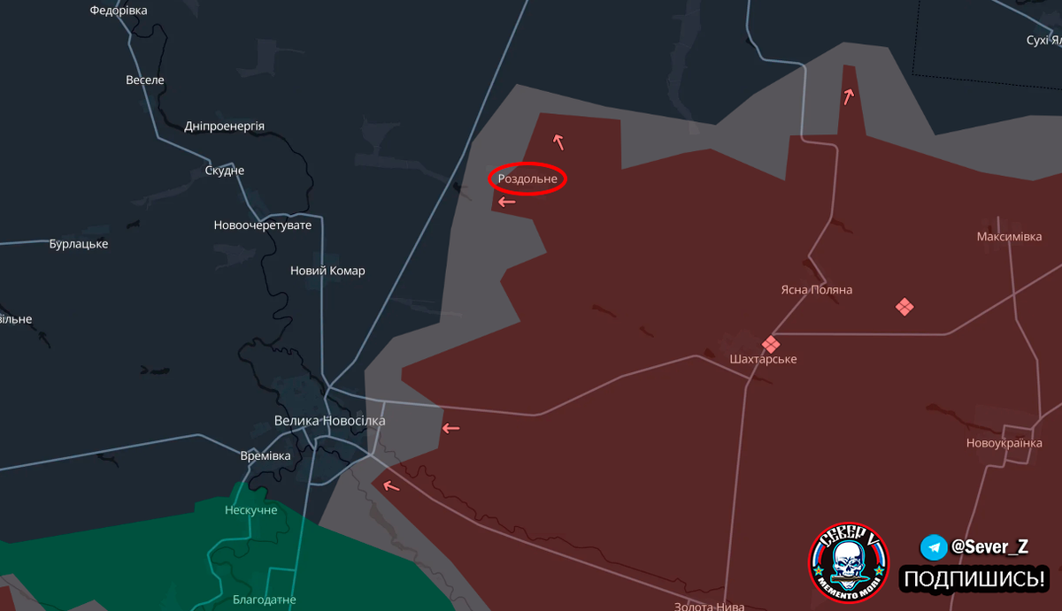 Фото взято из телеграм канала Бригада Север-V
