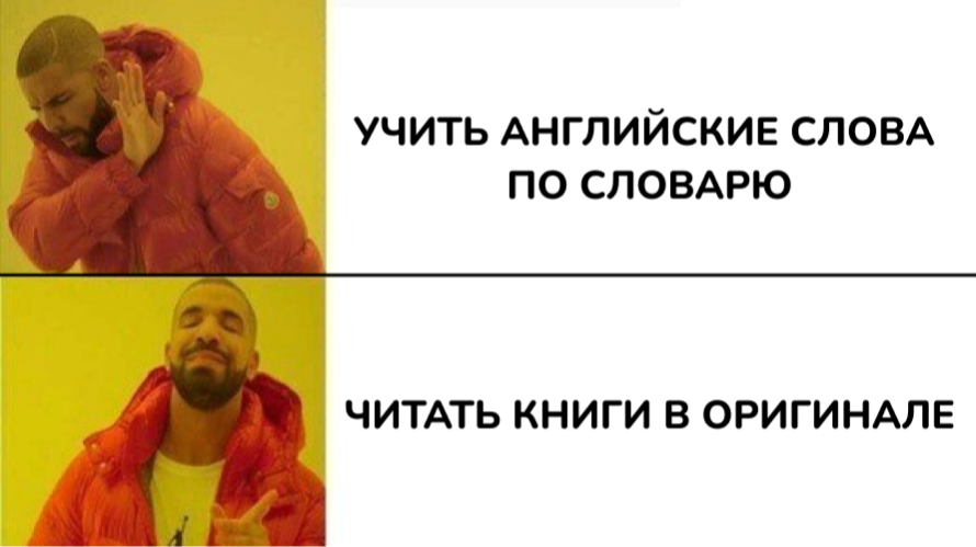 Фото взято с сайта webcalypt.ru