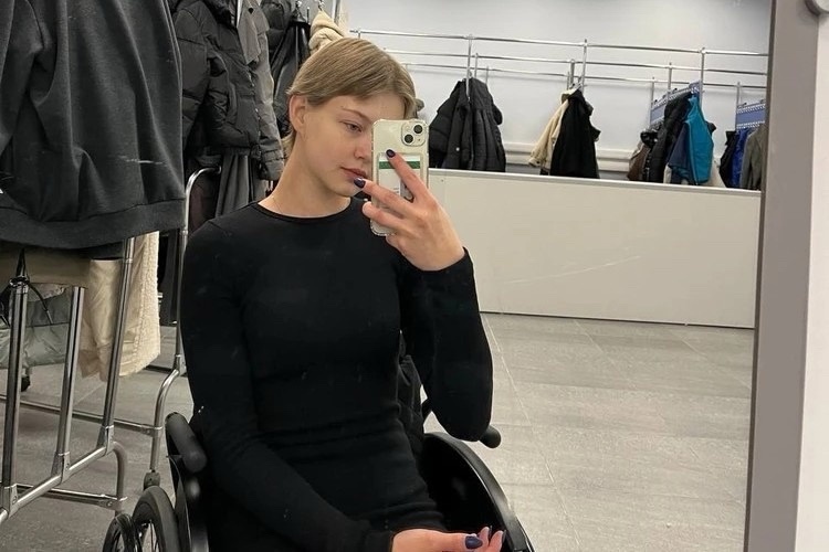 Фото: соцсети