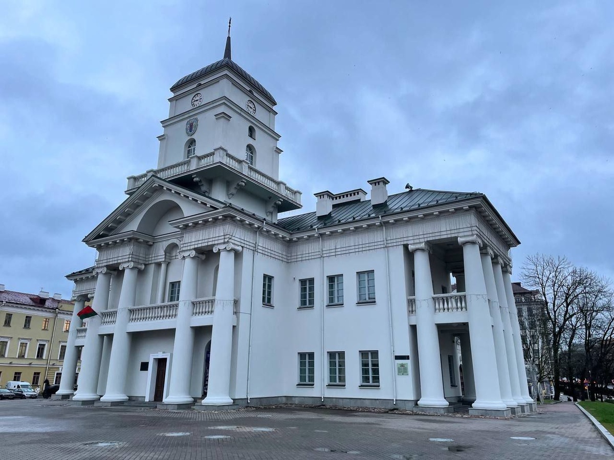 Ратуша в Минске