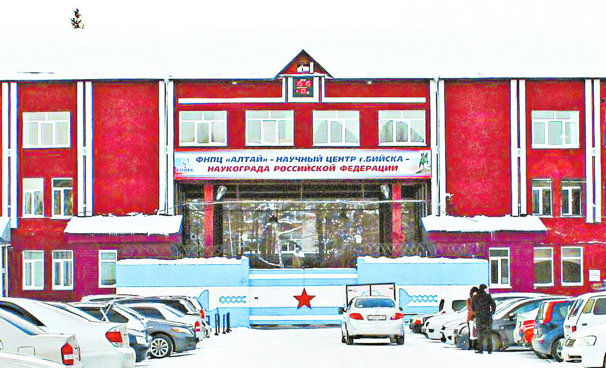 Фото из архива редакции