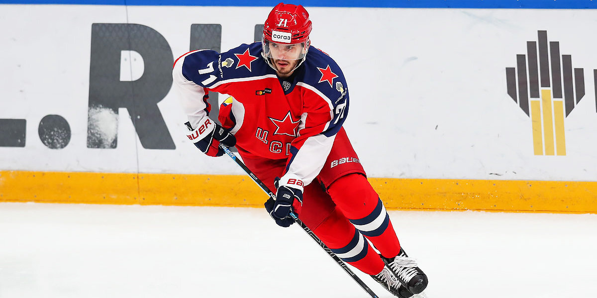 Фото: ХК ЦСКА