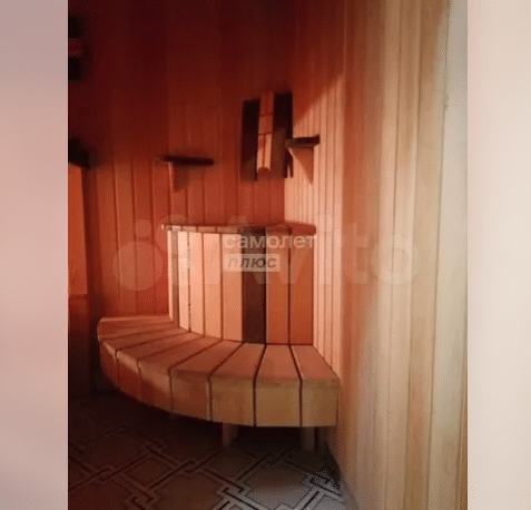    Фото: скрин с объявления «Авито»