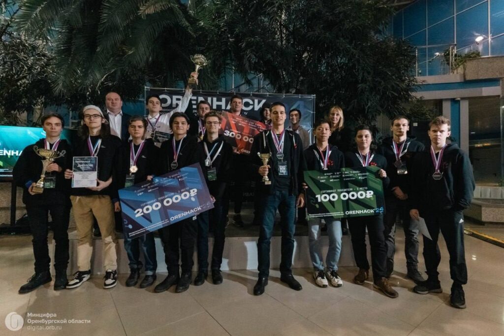    Оренбуржцы стали победителями Всероссийских соревнований по спортивному программированию Оренбуржье