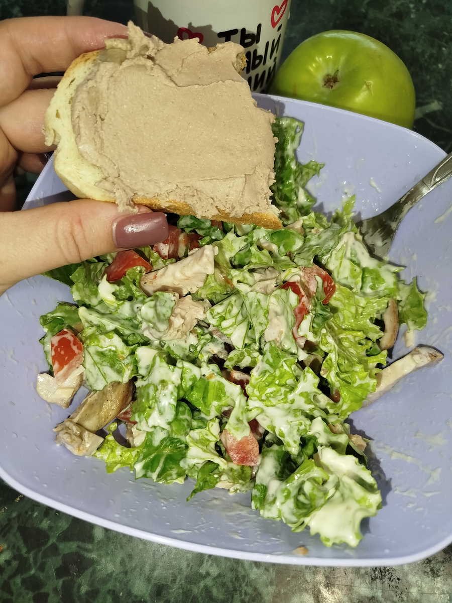 Мне вкусно!