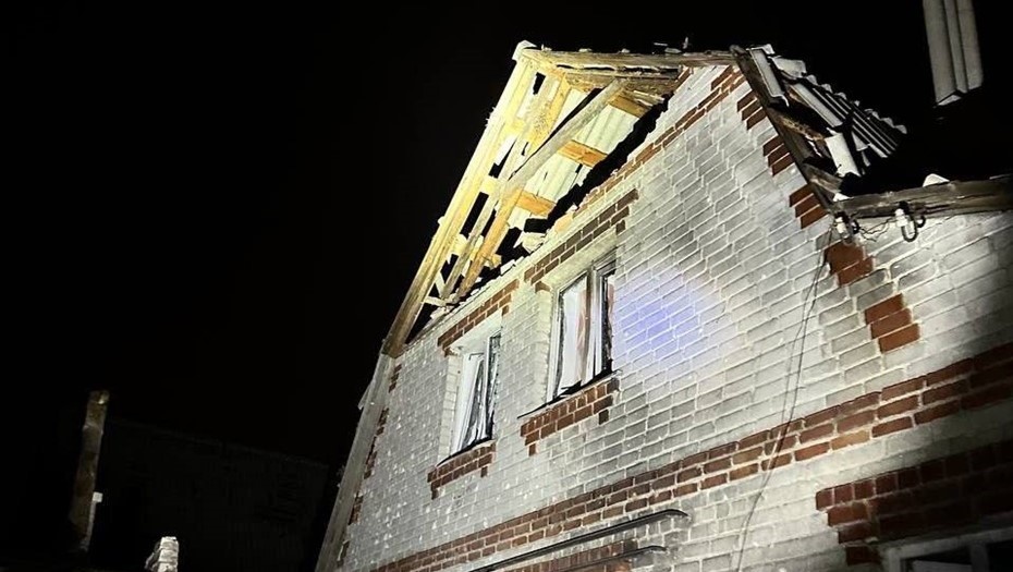    Шебекино в Белгородской области, последствия атаки ВСУ 28 ноября Автор фото: t.me/vvgladkov