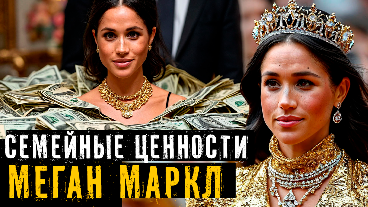 Коллаж автора