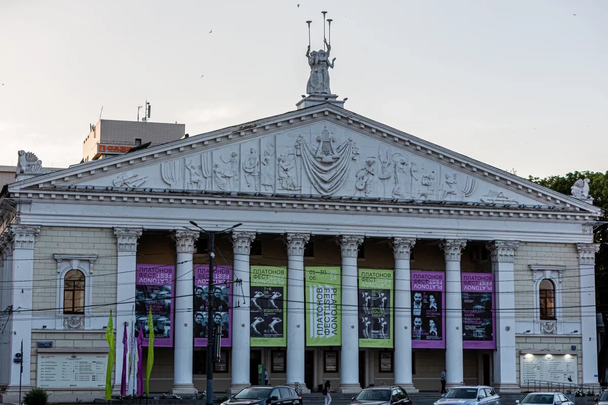    Афиша на 30 ноября и 1 декабря.