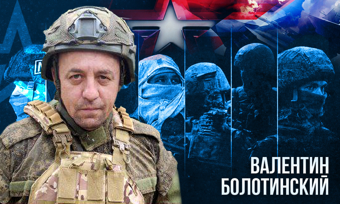 Фото: коллаж Горсайта