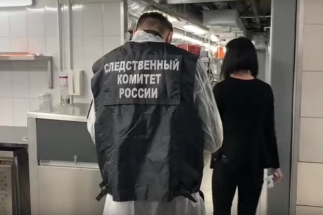    Фото: Следственный комитет по Санкт-Петербургу