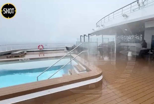    Кадр: Telegram-канал SHOT