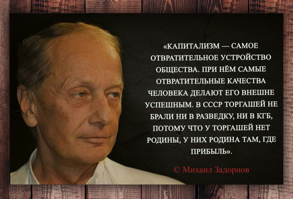 Фото с просторов интернета