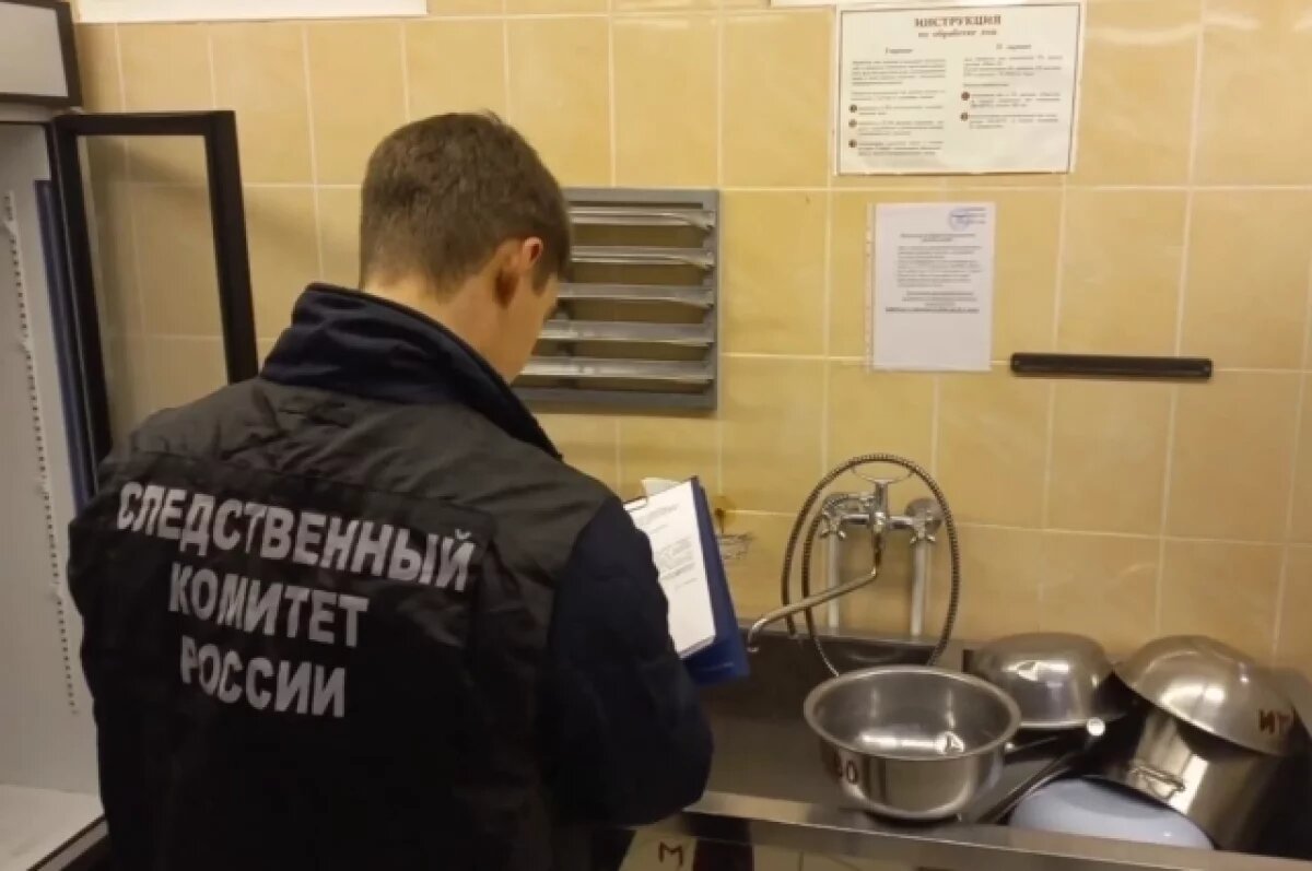    СК возбудил дело после отравления 23 человек в ресторане Санкт-Петербурга