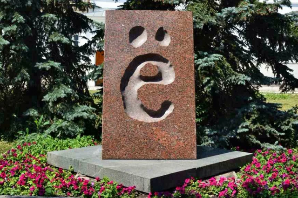 Фото из открытых источников 