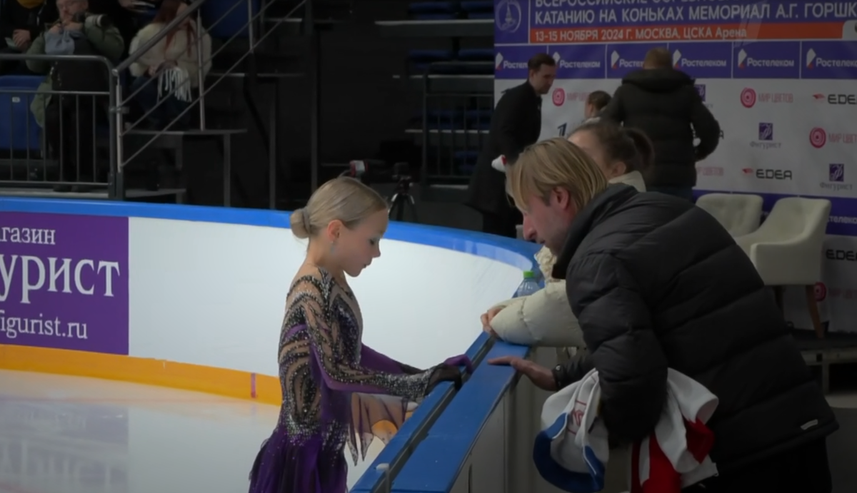 Евгений Плющенко и Елена Костылева. Фото: стоп-кадр прямого эфира "Первого канала".